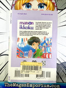 Maison Ikkoku Vol 3