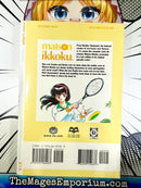 Maison Ikkoku Vol 4
