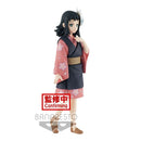 Demon Slayer (Kimetsu no Yaiba) vol.20 Makomo Figure