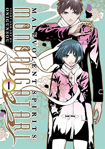 Malevolent Spirits: Mononogatari Vol 1