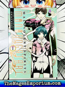 Malevolent Spirits: Mononogatari Vol 1