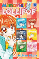 Mamotte Lollipop Vol 5