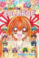 Mamotte! Lollipop Vol 7