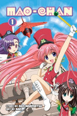 Mao-Chan Vol 1