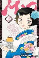 Mao Vol 18