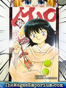 Mao Vol 19 BRAND NEW RELEASE