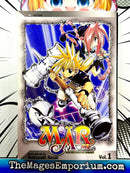 Mar Marchen Awakens Romance Vol 1