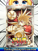 Mar Vol 14 Ex Library