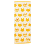 My Neighbor Totoro Catbus Face Towel Yellow and White