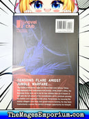 Marginal Operation Vol 13