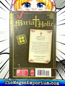 Maria Holic Vol 1