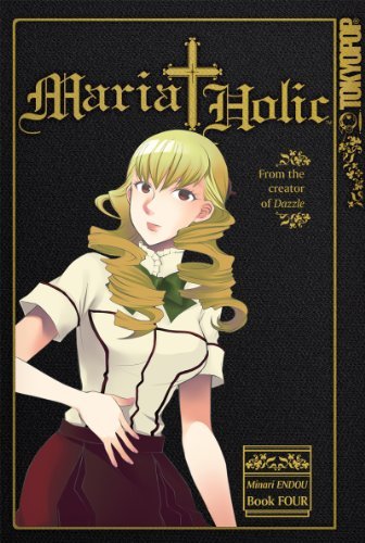 Maria Holic Vol 4