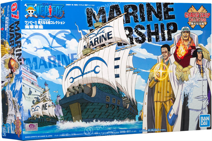 Bandai Grand Ship Collection #07 Marine Ship 