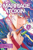 Marriage Toxin Vol 5 BRAND NEW RELEASE