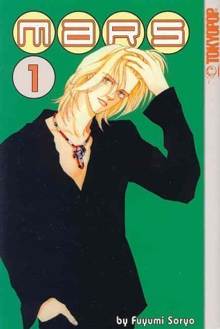 Mars Vol 1