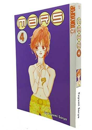 Mars Vol 4
