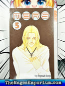 Mars Vol 5