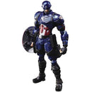 Marvel Universe Variant Bring Arts Captain America Action Figure