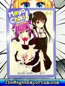 Mayo Chiki! Omnibus Collection Vol 6-7
