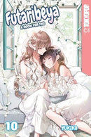 Futaribeya Vol 10