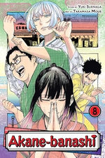 Akane-banashi Vol 8