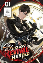 SSS-Class Revival Hunter Vol 1 Full Color