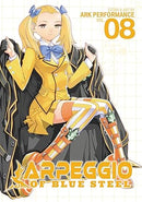 Arpeggio of Blue Steel Vol 8