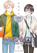 Wotakoi: Love Is Hard For Otaku Vol 5