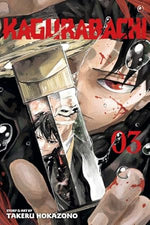 Kagurabachi Vol 3