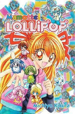 Mamotte! Lollipop Vol 6