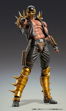 Medicos Fist of The North Star: Chozo Kado Jagi Action Figure