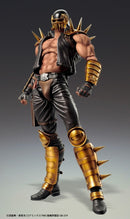 Medicos Fist of The North Star: Chozo Kado Jagi Action Figure