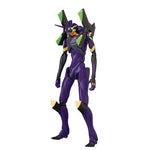 Medicom Evengelion EVA-13 2021 MAFEX Action Figure