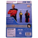 Mego 8 inch Action Figure Star Trek - Select Figure(s)