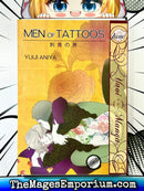 Men of Tattoos