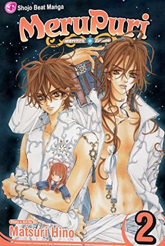 MeruPuri Vol 2