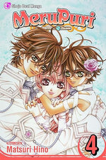 MeruPuri Vol 4