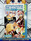 Mikansei No. 1 Vol 2