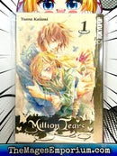 Million Tears Vol 1