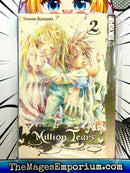 Million Tears Vol 2