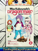 Miss Kobayashi's Dragon Maid Kanna's Daily Life Vol 4