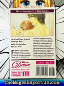 Mister Mistress Vol 1
