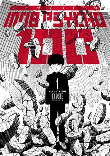 Mob Psycho 100 Vol 1