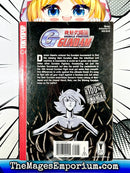 Mobile Fighter Gundam G Vol 3