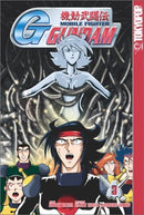 Mobile Fighter Gundam G Vol 3