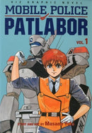 Mobile Police Patlabor Vol 1