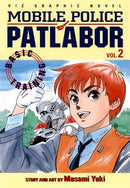 Mobile Police Patlabor Vol 2