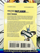 Mobile Police Patlabor Vol 2