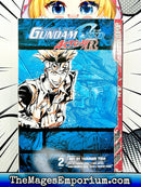 Mobile Suit Gundam Seed: Astray R Vol 2