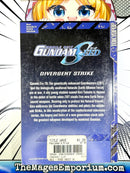 Mobile Suit Gundam Seed Divergent Strike